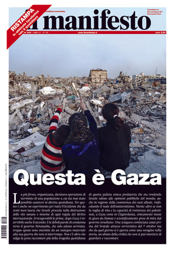 Numero speciale - Questa è Gaza Ristampa