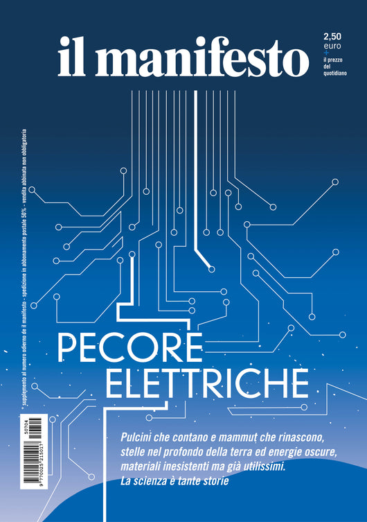 Pecore elettriche