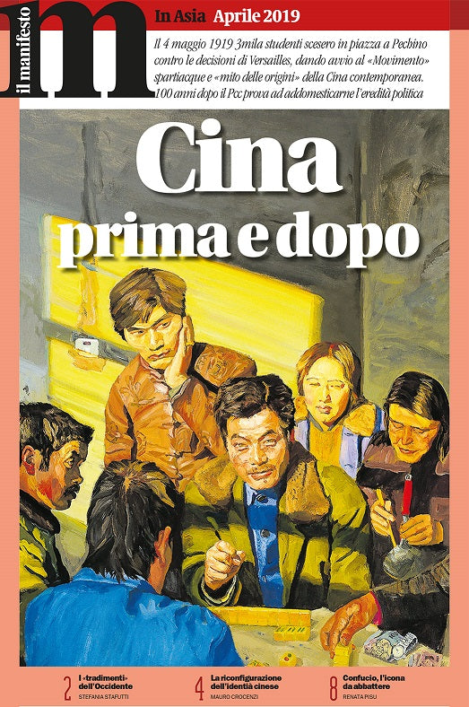 In Asia - Cina prima e dopo