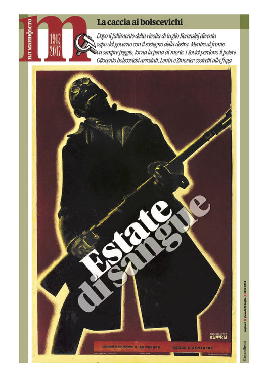 Inserto rivoluzionario numero 11 – Caccia ai bolscevichi