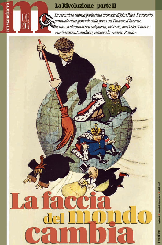 Inserto rivoluzionario numero 16 – La Rivoluzione parte II