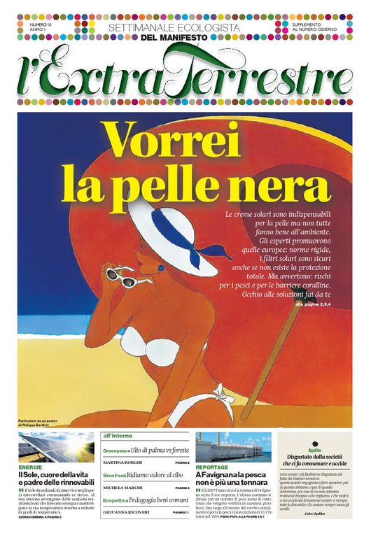 ExtraTerrestre - numero 10 - Vorrei la pelle nera