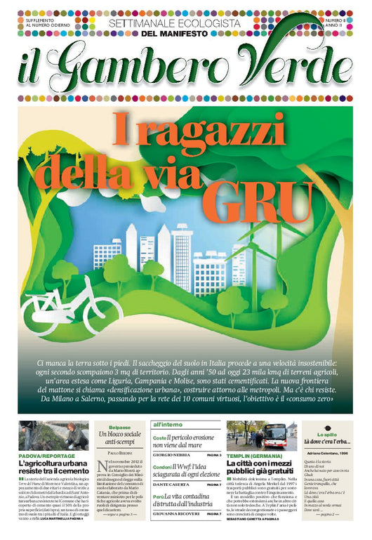 Il Gambero Verde - numero 12 - I ragazzi della via GRU