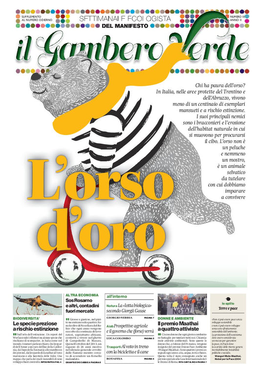 Il Gambero Verde - numero 13 - L'orso d'oro