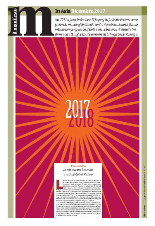 In Asia - 2017 L'anno asiatico