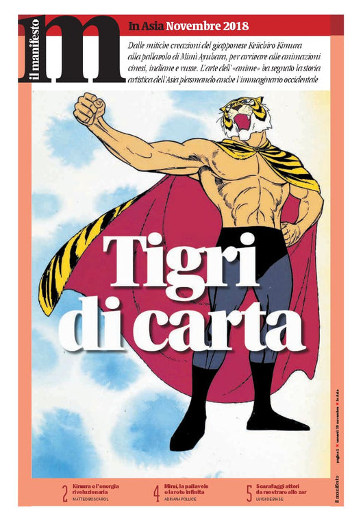 In Asia - Tigri di carta
