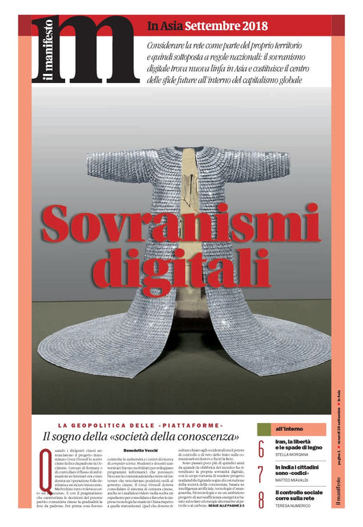 In Asia - Sovranismi digitali