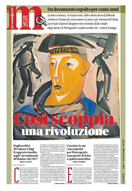 Inserto rivoluzionario numero 7 – Così scoppia una rivoluzione