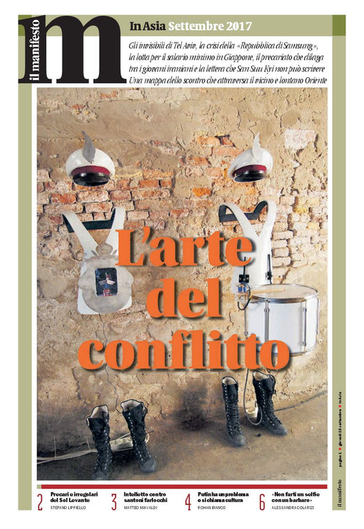 In Asia - L'arte del conflitto