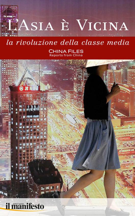 L'Asia è vicina