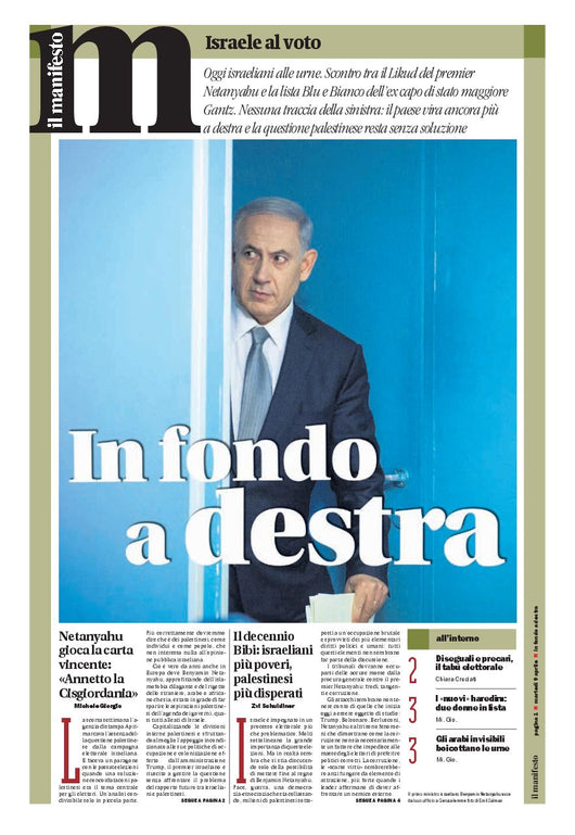 Speciale elezioni Israele 2019