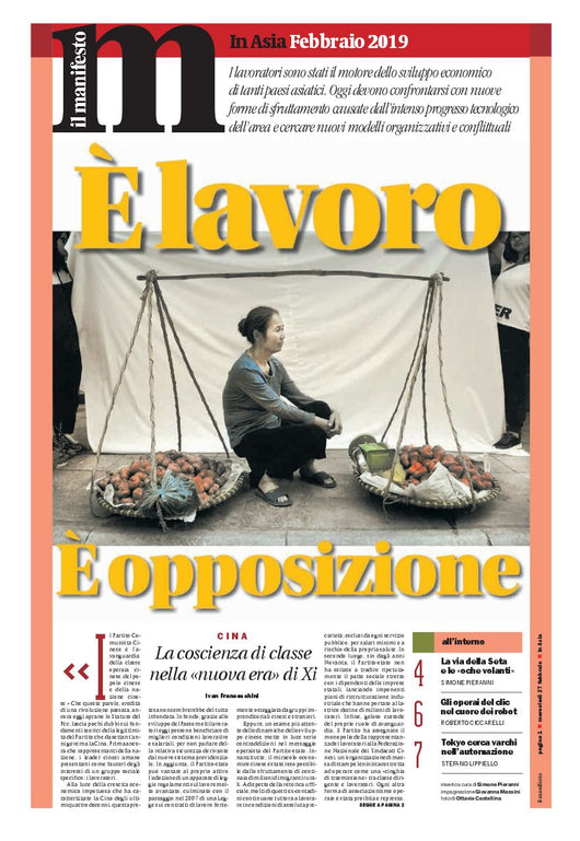 In Asia - E' lavoro, è opposizione