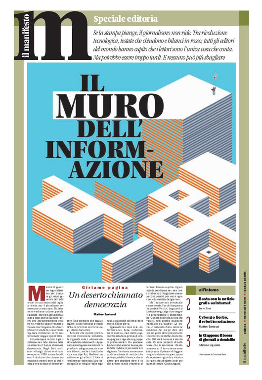 Speciale editoria - Il muro dell'informazione