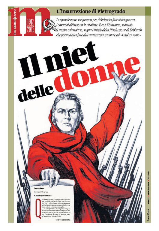 Inserto rivoluzionario numero 2 - Il niet delle donne
