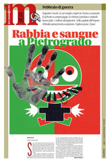 Rivoluzione
