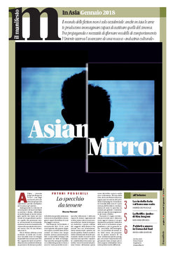 In Asia - 2018 Asian Mirror