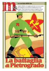 Rivoluzione